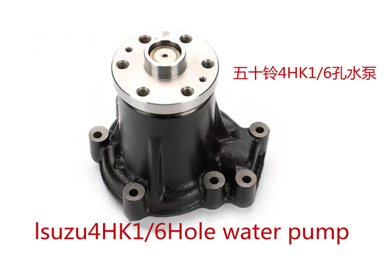 4HK1 이수주 디젤 엔진 물 펌프 히다찌 굴삭기 엔진 8-98038845-1